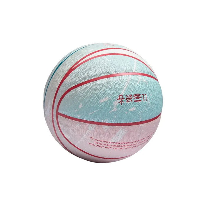 Anta Kai Basketball