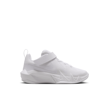 Nike S.T. Dynamite white-off white
