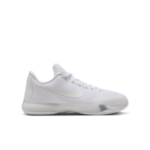 Color Blanc du produit Nike Kobe 10 enfant Halo GS