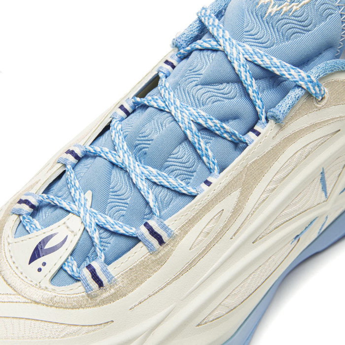 Li-Ning Wade 808 5 Ultra V2 White