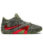 Nike Ja 4 Halloween Zombie 