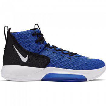 chaussure de basketball promo