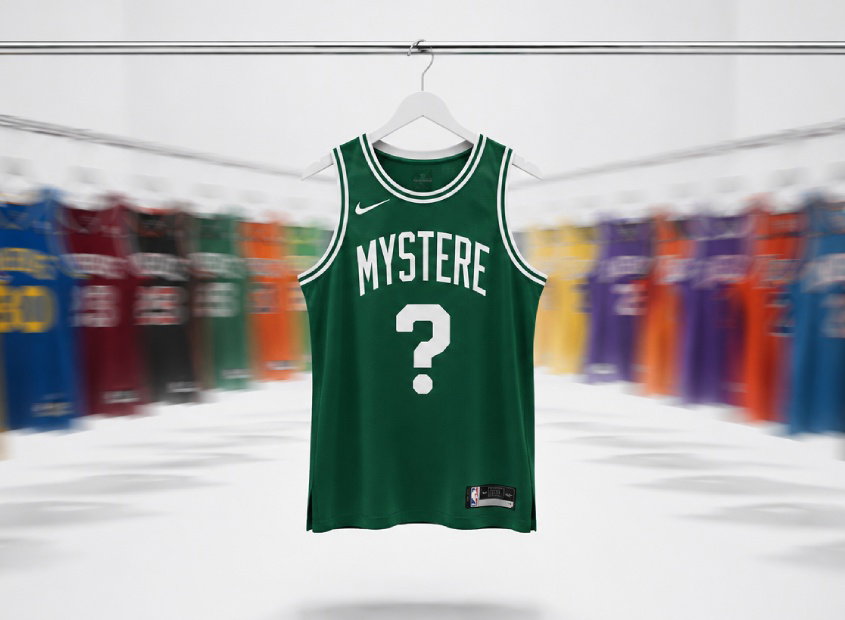 Maillot NBA Nike Mystère