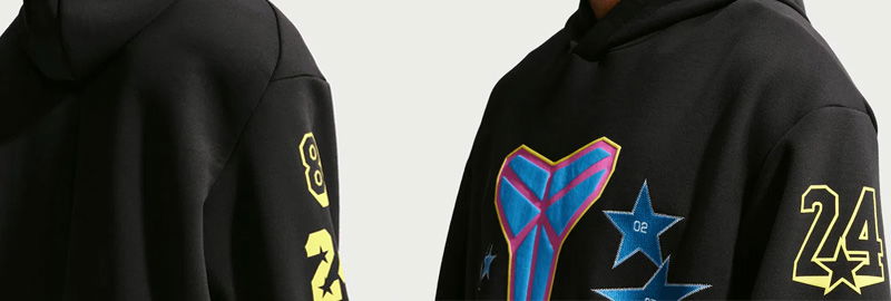 Collection Kobe All-Star