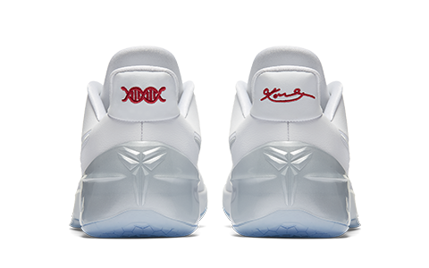 Vue de profil Nike Kobe AD White