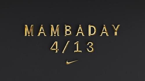 Mamba Day : La Nike Kyrie 5 et la PG 3 adoptent la Mamba Mentality !
