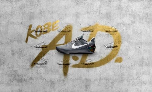 La Nike Kobe A.D., première signature d’une nouvelle vie pour la gamme Kobe