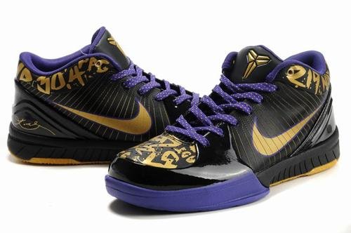 Top 10 : les meilleurs coloris des chaussures de Kobe Bryant